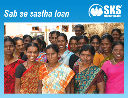 SKS Microfinance cuts interest rate